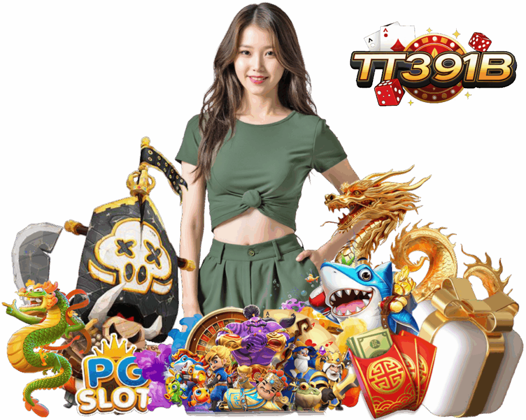 TT391B เว็บตรง